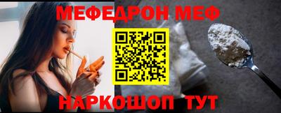 ГАЛЛЮЦИНОГЕННЫЕ ГРИБЫ Кимры