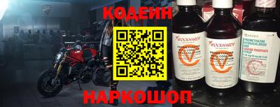 ГАЛЛЮЦИНОГЕННЫЕ ГРИБЫ Кимры