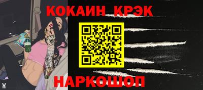 ГАЛЛЮЦИНОГЕННЫЕ ГРИБЫ Кимры
