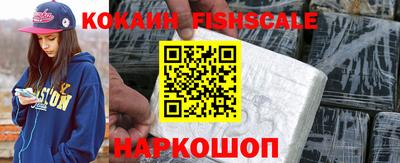 ГАЛЛЮЦИНОГЕННЫЕ ГРИБЫ Кимры