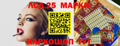 ГАЛЛЮЦИНОГЕННЫЕ ГРИБЫ Кимры