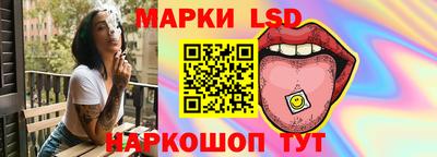 ГАЛЛЮЦИНОГЕННЫЕ ГРИБЫ Кингисепп