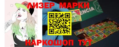 ГАЛЛЮЦИНОГЕННЫЕ ГРИБЫ Кимры