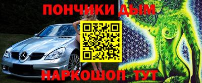 ГАЛЛЮЦИНОГЕННЫЕ ГРИБЫ Кингисепп