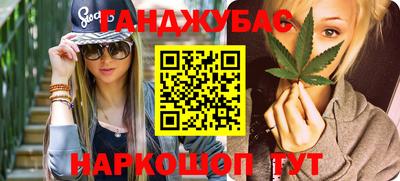 ГАЛЛЮЦИНОГЕННЫЕ ГРИБЫ Кимры
