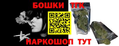 скорость mdpv Кинель