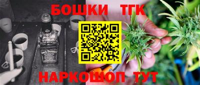 ГАЛЛЮЦИНОГЕННЫЕ ГРИБЫ Кимры