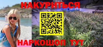 скорость mdpv Кинель