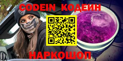 ГАЛЛЮЦИНОГЕННЫЕ ГРИБЫ Кимры