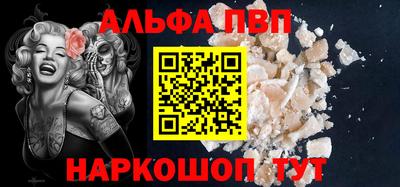 ГАЛЛЮЦИНОГЕННЫЕ ГРИБЫ Кимры