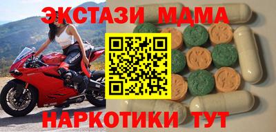 ГАЛЛЮЦИНОГЕННЫЕ ГРИБЫ Кингисепп