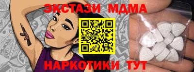 ГАЛЛЮЦИНОГЕННЫЕ ГРИБЫ Кимры
