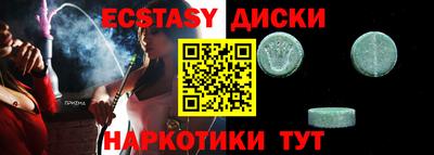 ГАЛЛЮЦИНОГЕННЫЕ ГРИБЫ Кимры