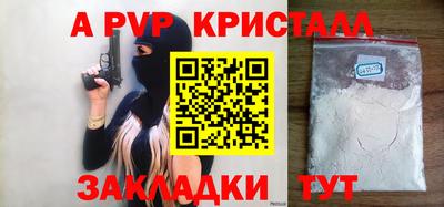 ГАЛЛЮЦИНОГЕННЫЕ ГРИБЫ Кимры