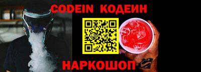 ГАЛЛЮЦИНОГЕННЫЕ ГРИБЫ Кингисепп