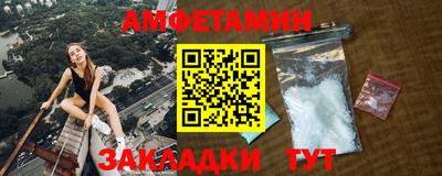 скорость mdpv Кинель