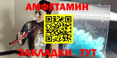 ГАЛЛЮЦИНОГЕННЫЕ ГРИБЫ Кимры