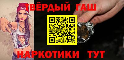 ГАЛЛЮЦИНОГЕННЫЕ ГРИБЫ Кингисепп