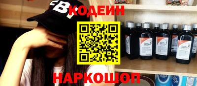 скорость mdpv Кинель