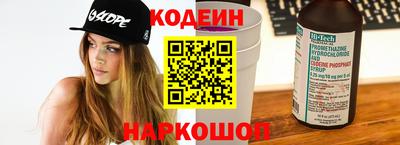 ГАЛЛЮЦИНОГЕННЫЕ ГРИБЫ Кимры