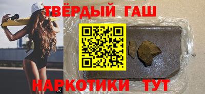 ГАЛЛЮЦИНОГЕННЫЕ ГРИБЫ Кингисепп