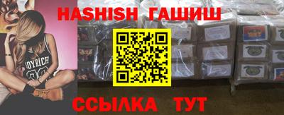 ГАЛЛЮЦИНОГЕННЫЕ ГРИБЫ Кингисепп