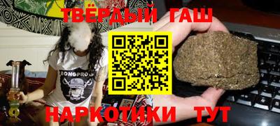 ГАЛЛЮЦИНОГЕННЫЕ ГРИБЫ Кингисепп