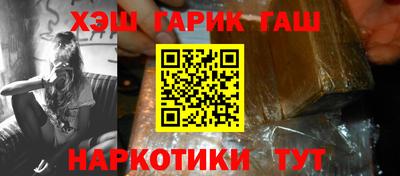 ГАЛЛЮЦИНОГЕННЫЕ ГРИБЫ Кимры