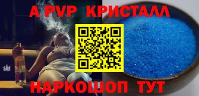 ГАЛЛЮЦИНОГЕННЫЕ ГРИБЫ Кимры