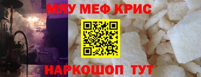 ГАЛЛЮЦИНОГЕННЫЕ ГРИБЫ Кингисепп