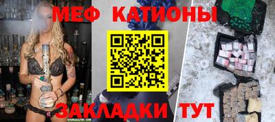 скорость mdpv Кинель