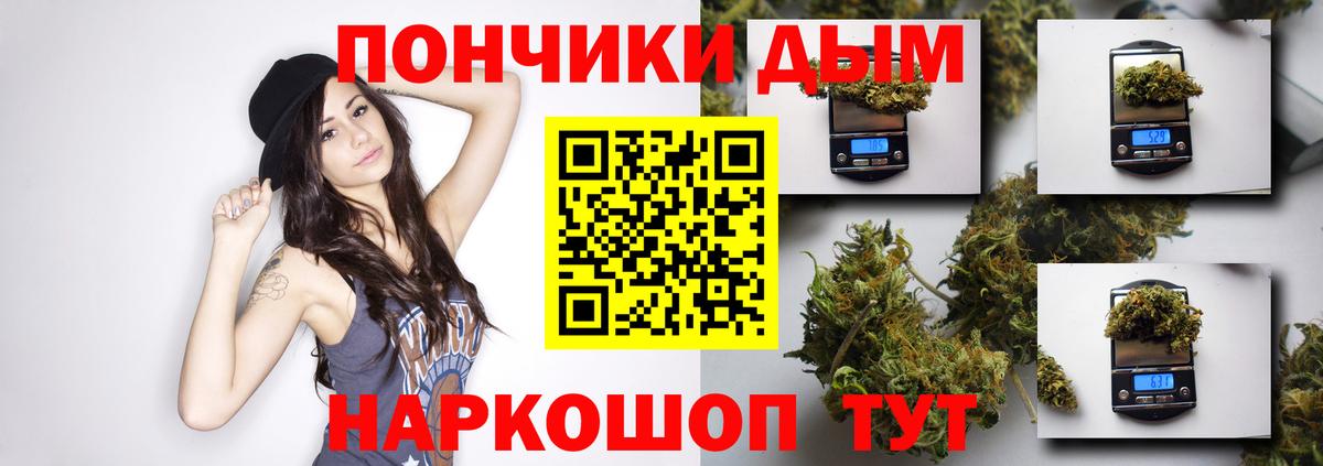 Конопля ГИДРОПОН Изобильный